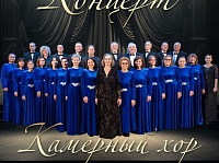 ������� �������������� ��������� ���� 09.03.2026