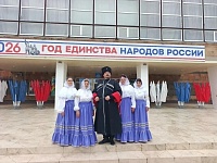 «Величай, душе моя»