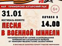 �������� ������-�������������� ���������-������� ������ � ������� ������