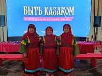 II Всероссийский форум-фестиваль «Быть казаком»