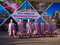 🌼���� �����, ����� � ��������🌼