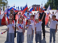 «Под Знаменем Единства»