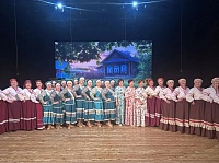 Единый день фольклора 2026