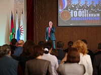 100-     - 
