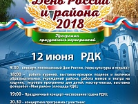  ���������-��������� ����� ������� ���� ������ � ������ ������ � ���������