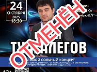 ������ �������� ������ �����������