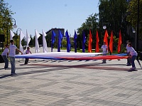 ���� ���������������� ����� 