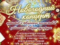 ❄️🎄🎁����������  ������� 🎁❄️🎄