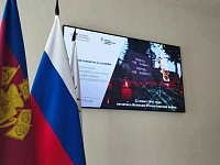 «ПОТОМКИ ПОБЕДИТЕЛЕЙ: ЭСТАФЕТА ПАМЯТИ»