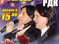        ,  75-     - 
