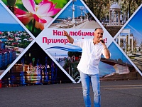 🌼���� �����, ����� � ��������🌼